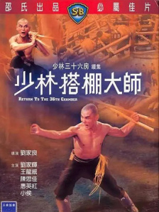 一区二区在线观看视频